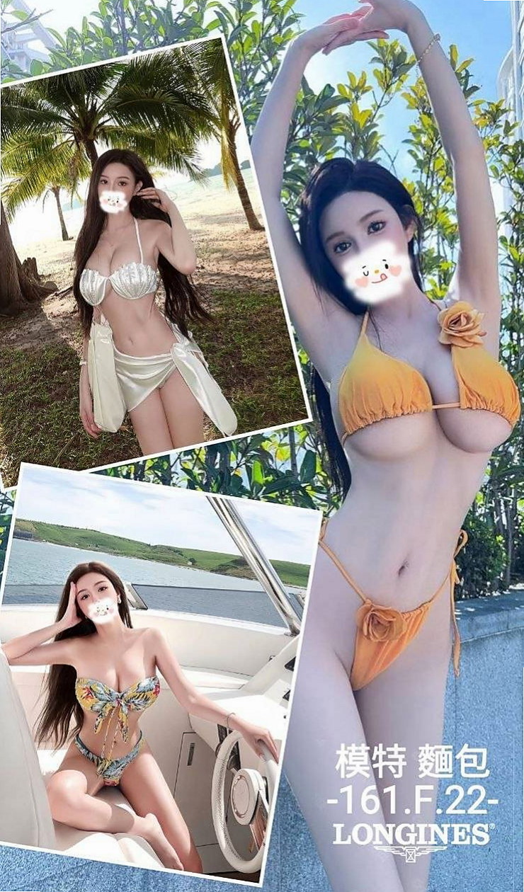 報價:巧姿(嫩模),五股小姐外送,年齡21歲,身高163cm,體重49kg,胸圍D罩杯。鮑魚緊實水多 口技超好 滿足不了